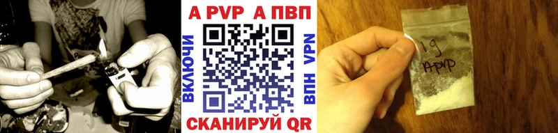 ссылка на мегу зеркало что такое Мурино А ПВП Crystall