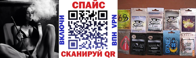 БУТИРАТ жидкий экстази Мурино
