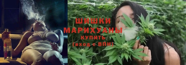 MESCALINE Нягань