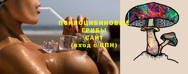 амфетамин Абдулино