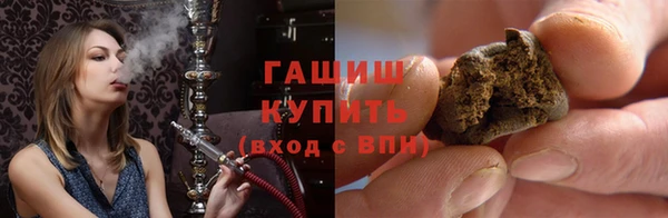 ешки Нязепетровск