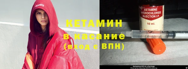 ешки Нязепетровск