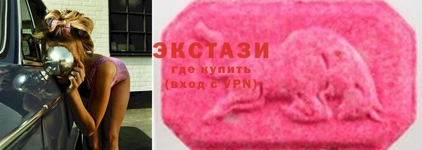 MESCALINE Нягань
