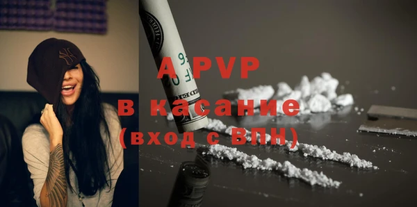 мефедрон мука Няндома