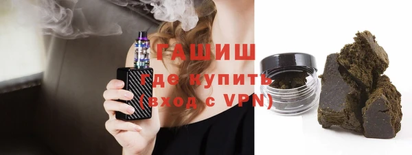 мефедрон мука Няндома