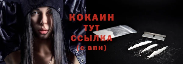 ешки Нязепетровск