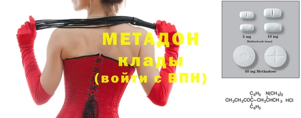 MESCALINE Нягань