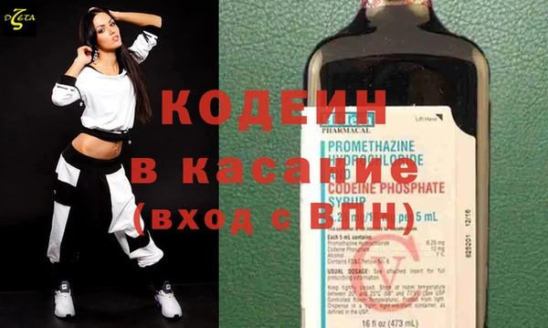 мефедрон мука Няндома