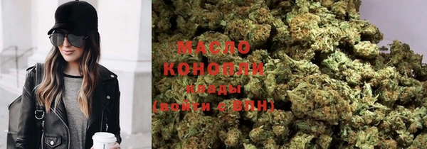 мет Абаза