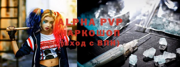 ешки Нязепетровск