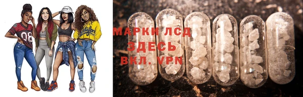 мдпв Абинск