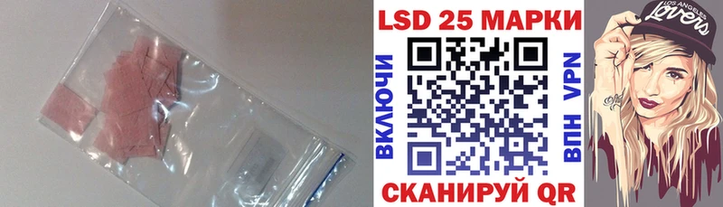 blacksprut   Мурино  ЛСД экстази кислота 